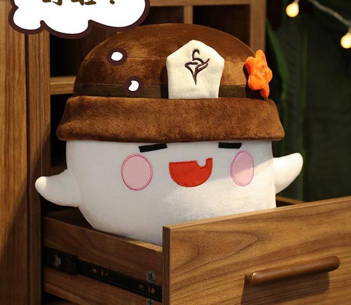 Gambar Boneka Hutao Premium dari Metro Anime Store undefined Tokopedia