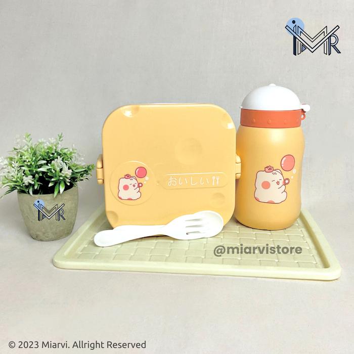 Gambar Kotak Makan set Anak Botol Minum / Lunch Box Bekal Anak Karakter Lucu - 03 Cream dari Miarvi Store undefined Tokopedia
