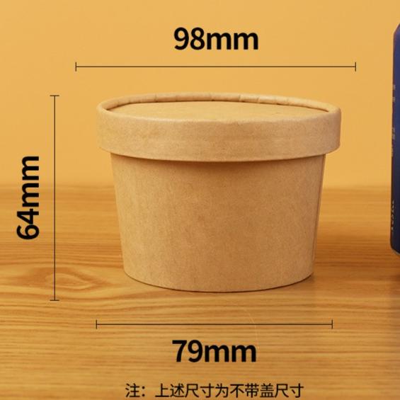 Gambar Box Paper Cup / Paper Bowl Cup Coklat W/ Lid 10pcs - 240ml  dari Trinity Kitchen undefined Tokopedia