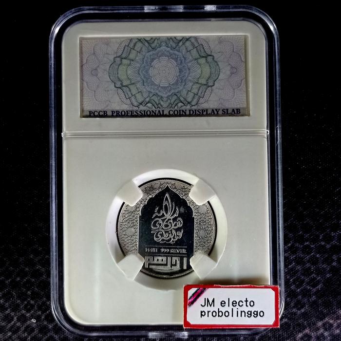 Gambar Koin dirham/perak/silver bar - Dirham ID dari JM electo undefined Tokopedia