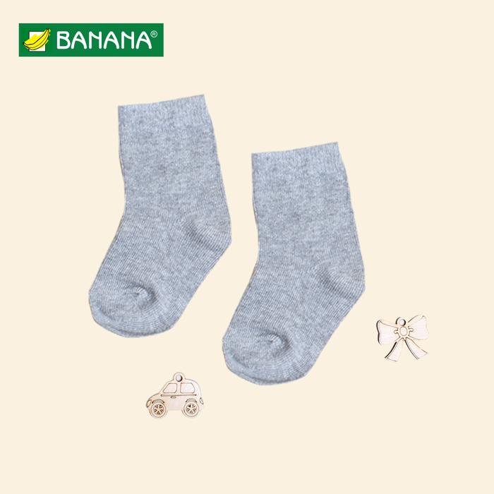 Gambar BANANA Kaus Kaki Bayi dan Anak (UNISEX) - abu, XL dari BANANA Official Store Kota Administrasi Jakarta Timur Tokopedia