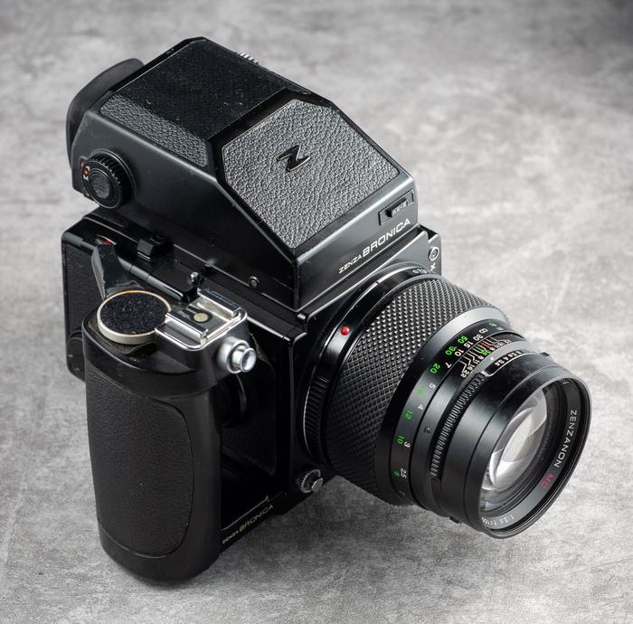 Lot Bronica ETRS - Moyen Format 4.5x6 + Poignée + 2 Objectifs, Très Bon état