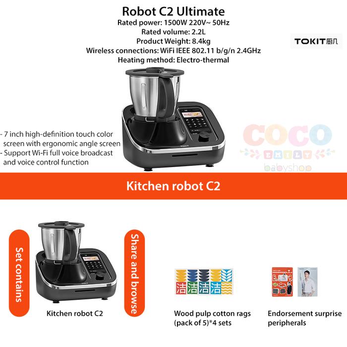 Gambar TOKIT C2 Kitchen Robot Multi-function Cooking Machine Fully Automatic - C2 Ultimate dari CocoEmily undefined Tokopedia