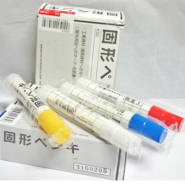 Gambar Paint Solid marker spidol permanen Tanda Besi Kaca merah Kuning hijau - SOLID PUTIH dari GOLD STORE17 undefined Tokopedia