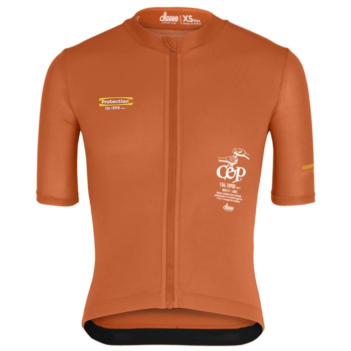 Gambar Cheese Ccc Protection Jersey - Orange, XL dari Monkey Cycle undefined Tokopedia