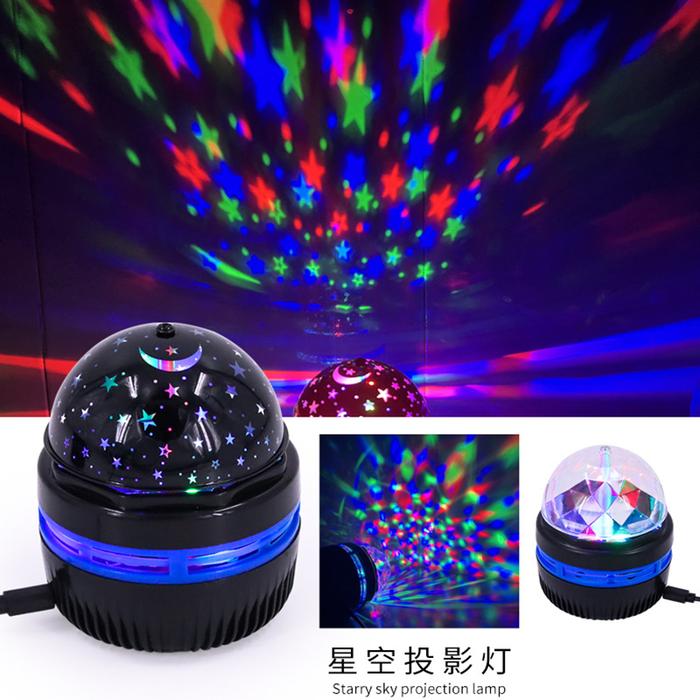 Gambar Lampu Proyektor Bintang Lampu Bola Magis Putar Warna-warni Bertenaga dari Bledox.Idn undefined Tokopedia