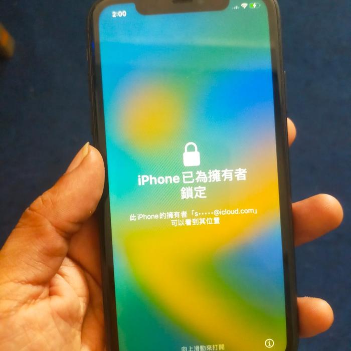 Gambar iphone 11 cloud dari myesha phone2 undefined Tokopedia