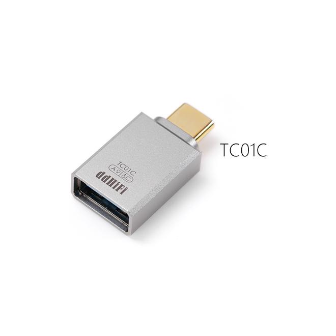 Gambar ddHiFi TC01A / TC01C HiFi USB-A to USB-C to USB-A Adapter Converter - TC01C dari bestdeal_NEW Kota Administrasi Jakarta Pusat Tokopedia