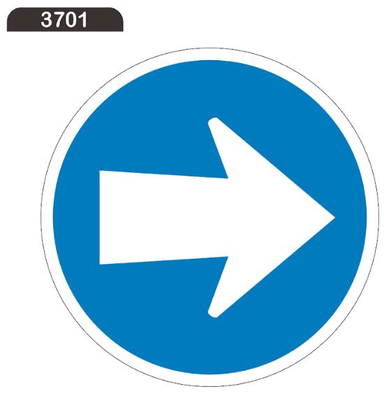 Gambar Rambu Lalu Lintas Perintah Lingkaran dengan Sticker Reflective - KE ARAH KANAN, PLAT 45x45 cm dari SAFETY SIGN INDONESIA undefined Tokopedia