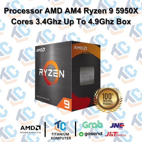 メモリー AMD Ryzen 5950x AMD Ryzen 9 5950X Zen 3 CPU Review | KitGuru