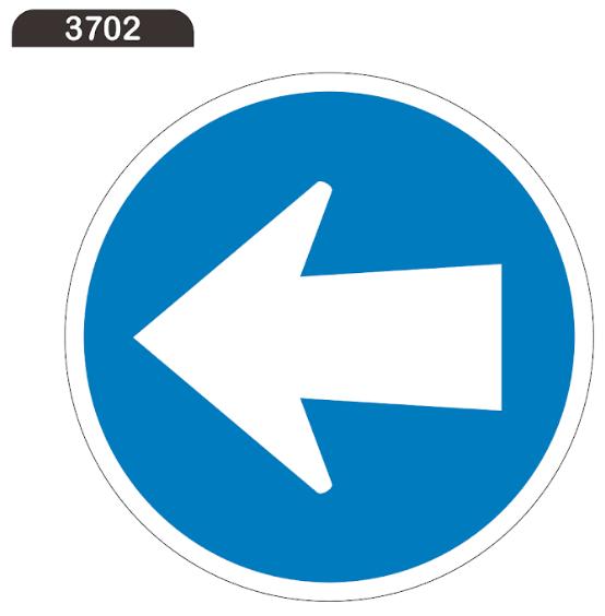 Gambar Rambu Lalu Lintas Perintah Lingkaran dengan Sticker Reflective - KE ARAH KIRI, PLAT 45x45 cm dari SAFETY SIGN INDONESIA undefined Tokopedia