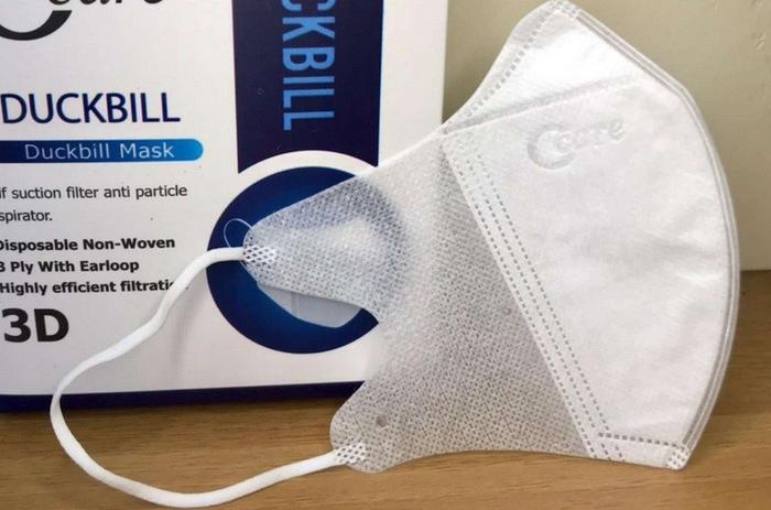 Gambar Masker Duckbill C care garis 4ply 50 Pcs - Putih dari Coolpad.Health undefined Tokopedia