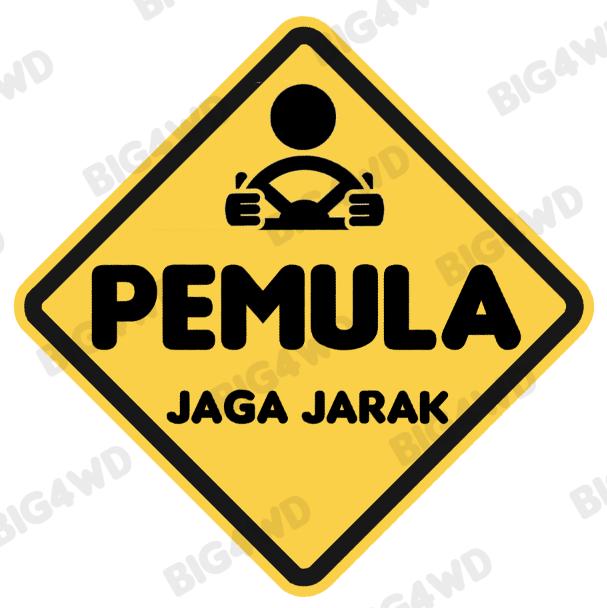 Gambar Stiker Pengemudi Pemula New Driver - Car Jaga Jarak Lebar 15cm Bahan One Way Vision untuk Penanda Berkendara Lebih Aman - PEMULA dari BIG4WD undefined Tokopedia