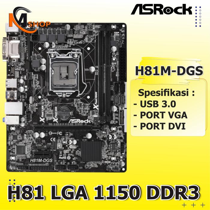 Gambar Mobo Intel LGA 1150 H81 Asrock - H81M-DGS dari MC Shop Komputer Purwokerto undefined Tokopedia