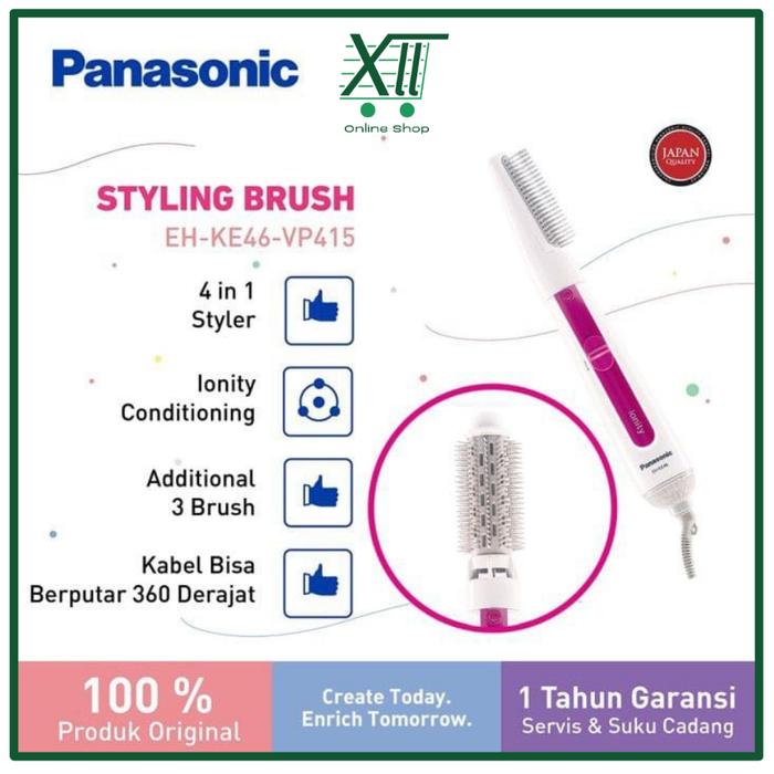 Jual PANASONIC EH~KE46~VP415 HAiR STYLiNG BRUSH Sisir Penata Blow