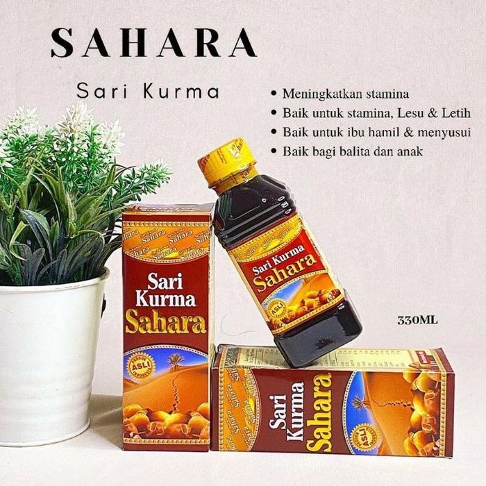 Gambar SARI KURMA MADU ANGKAK SYIFA OBAT DEMAM TIPES ORIGINAL - SK SAHARA dari GUDANG HERBAL SEMARANG undefined Tokopedia