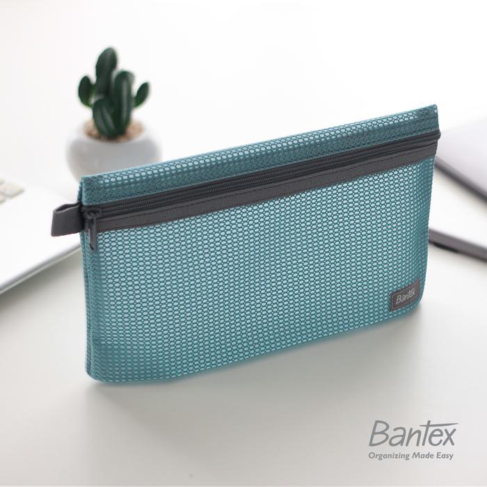 Gambar Bantex Zipper Storage Pouch Cheque Handbag Pencil Case - 8108 - Sky Blue dari Bantex Indonesia undefined Tokopedia