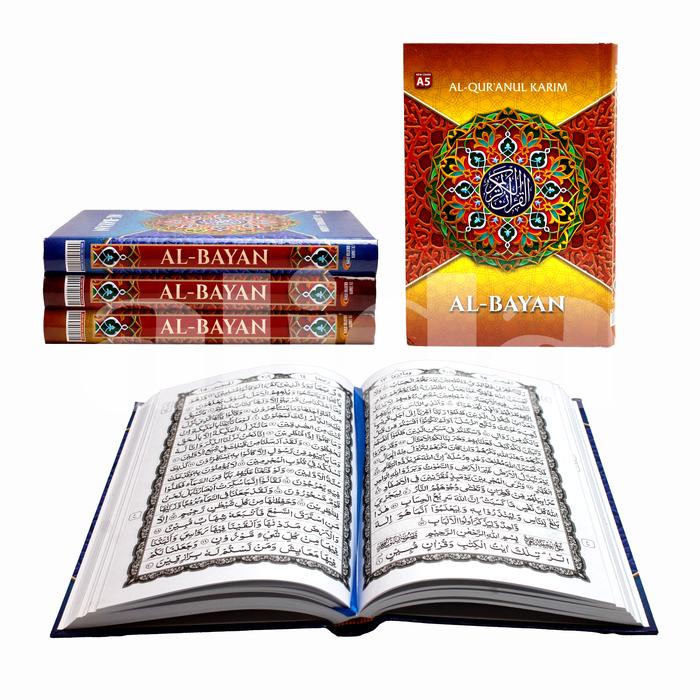 Gambar Al-Quran Kertas HVS Putih Al-Bayan Uk A5 Huruf Jelas Alquran Albayan Wakaf Quran - Kuning, Ukuran A5 dari Toko Alida Jakarta undefined Tokopedia