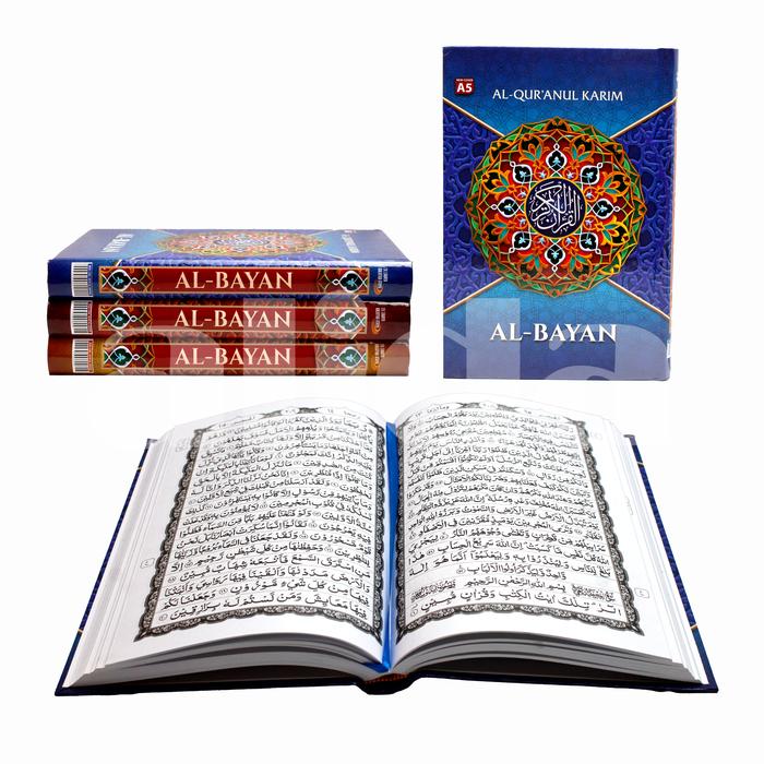 Gambar Al-Quran Kertas HVS Putih Al-Bayan Uk A5 Huruf Jelas Alquran Albayan Wakaf Quran - Biru, Ukuran A5 dari Toko Alida Jakarta undefined Tokopedia