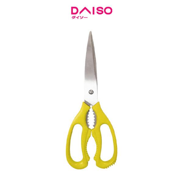 Gambar Daiso Kitchen Scissors - Kuning dari Daiso Japan Official Store undefined Tokopedia