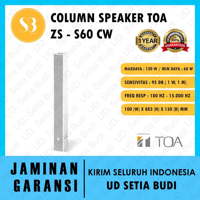 Gambar TOA Slim Array Speaker ZS S60 CW / ZS-S60 CW / ZS 60CW / ZS-S60CW dari U.D. Setia Budi undefined Tokopedia