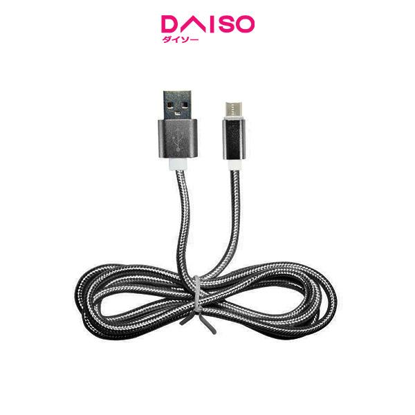 Gambar Daiso Charger and Data Transfer Cable -For Smartphone Type C - 2A - 1M - Abu-abu dari Daiso Japan Official Store undefined Tokopedia