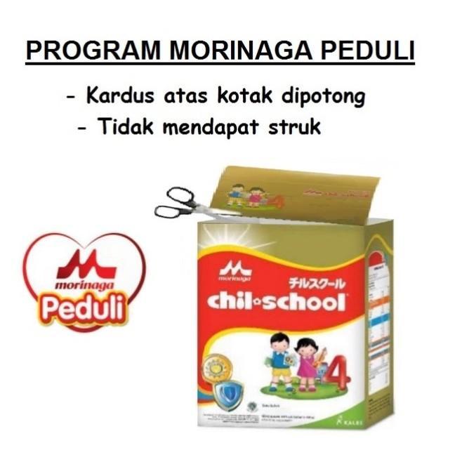 Gambar [TERLARIS] CHILSCHOOL REGULER / CHIL SCHOOL GOLD 1600 GR - VANILAPotongDus dari catherineshopl undefined Tokopedia