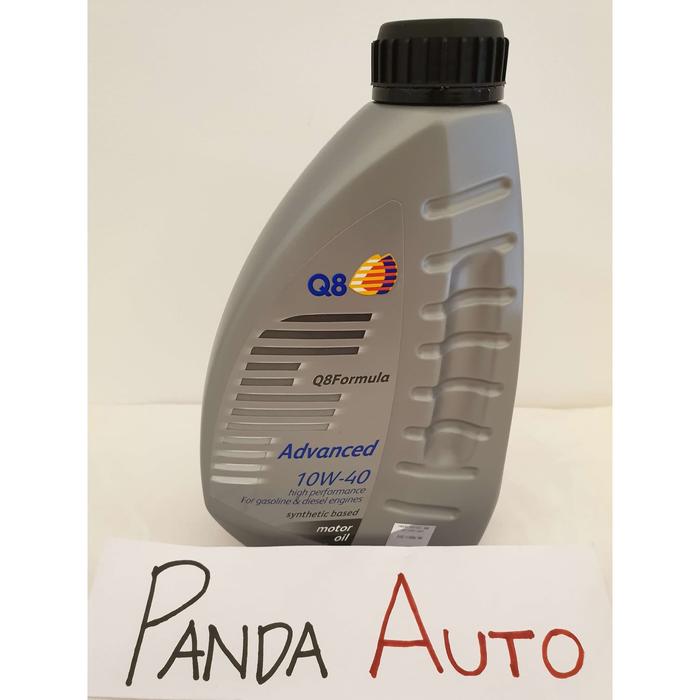 Gambar OLI Mobil Q8 FORMULA ADVANCED SYNTHETIC 10W 40 , kemasan galon 4 LTR. dari Panda Auto Indonesia undefined Tokopedia