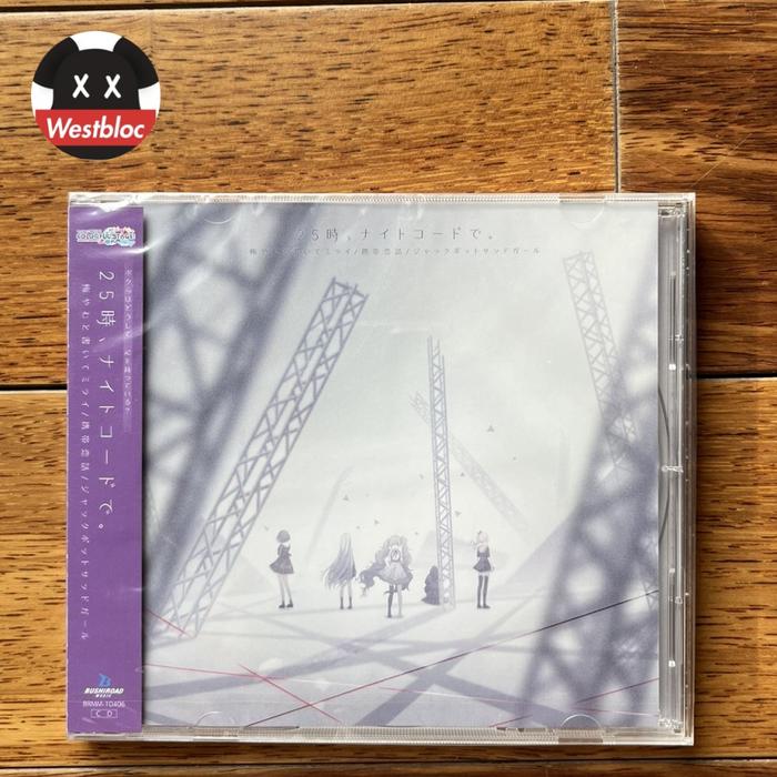Gambar 25-Ji Nightcord De 1st Music Single CD Disc Project Sekai Project Diva dari WESTBLOC undefined Tokopedia