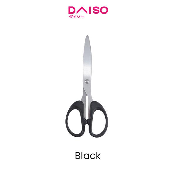 Jual Daiso Stainless Steel Curved Scissors -155mm - - Hitam - Jakarta ...