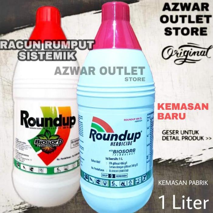 Jual Roundup 486SL NUFARM RACUN RUMPUT DAN TANAMAN LIAR HERBISIDA ...