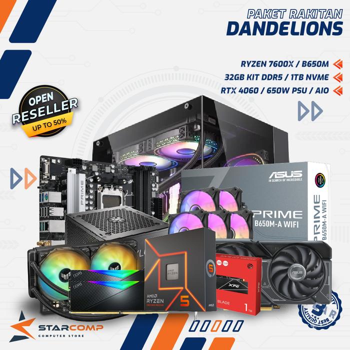 高性能ゲーミングPC/Ryzen 7600x/RTX 安けれ 4060/1TB