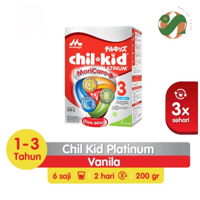 Gambar MORINAGA - CHIL KID - Platinum - Vanila - 200 g - Susu Pertumbuhan Anak dari Online Susu undefined Tokopedia