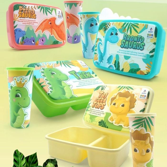 Gambar Lunch Box Set / Kotak Bekal + Botol Minum Anak Merk Biggy - Torino dari Goplas Perabot undefined Tokopedia