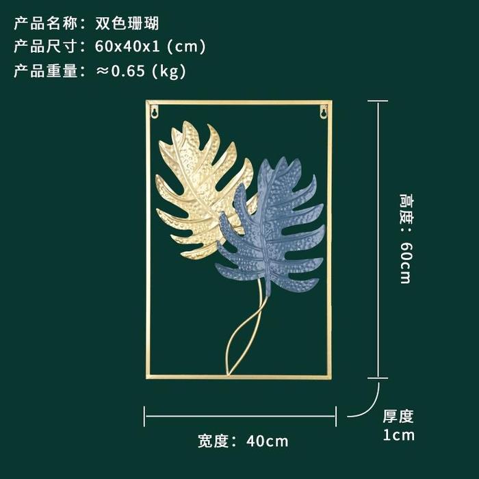 Gambar Hiasan Dinding Besi Metal Metal Leaf Wall Art Decor /Modern living - Warna Tiloma dari PUTU BINTANG undefined Tokopedia