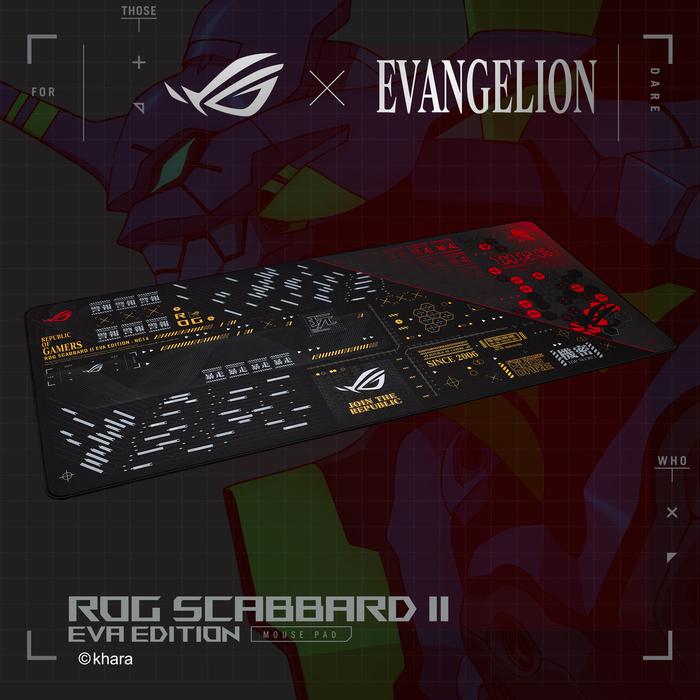 Gambar MOUSEPAD ASUS ROG Scabbard II EVA Edition dari Techno Computer Bali undefined Tokopedia
