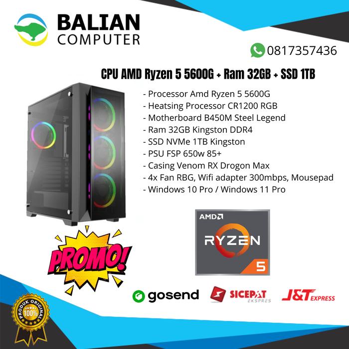 ゲーミングPC rysen5 5600g 32GB SSD1TB HDD4TB｜ゲーミングデスクトップ