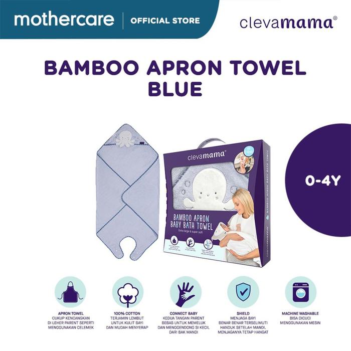 Gambar Clevamama Bamboo Apron Towel - Handuk Bayi (Biru) - Biru dari Mothercare Indonesia undefined Tokopedia