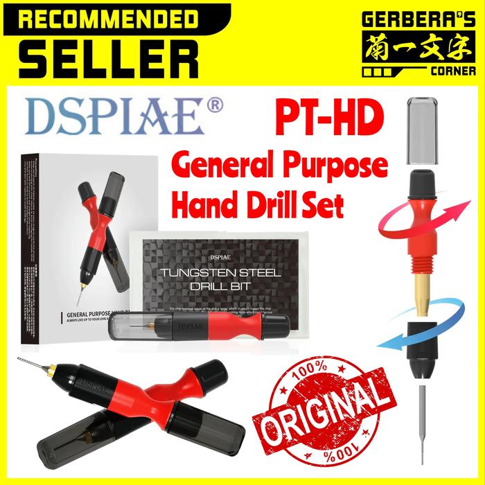 DSPIAE: General Purpose Hand Drill Combo Set