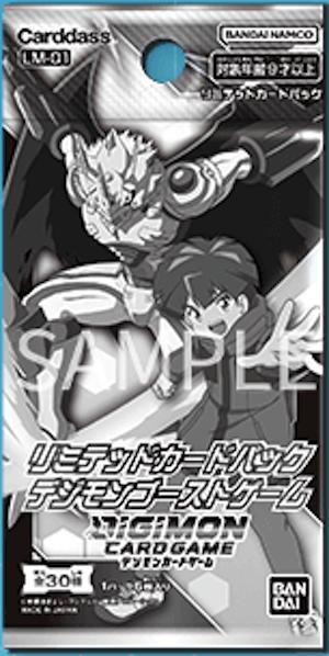 Gambar Digimon Card Game Booster Pack Varian JPN - LM01 dari Fleight Shop undefined Tokopedia