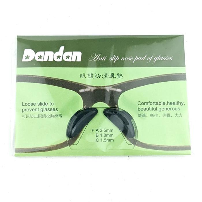 Gambar Nose pad Kacamata Penyangga Kacamata Anti Melorot NosePad DANDAN - Hitam, 2.5 dari Passion Eyeglass undefined Tokopedia