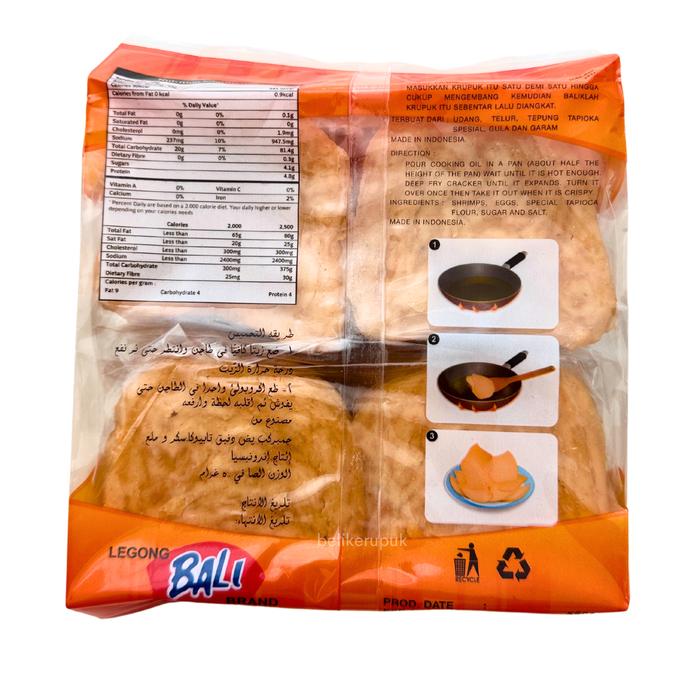 Gambar Amigo Kerupuk Udang Mentah Ukuran Besar & Kecil 500g Food Snack Krupuk Makanan Cemilan Keripik Mini Pedas Halal SNI Tinggi Protein - Besar dari belikerupuk undefined Tokopedia