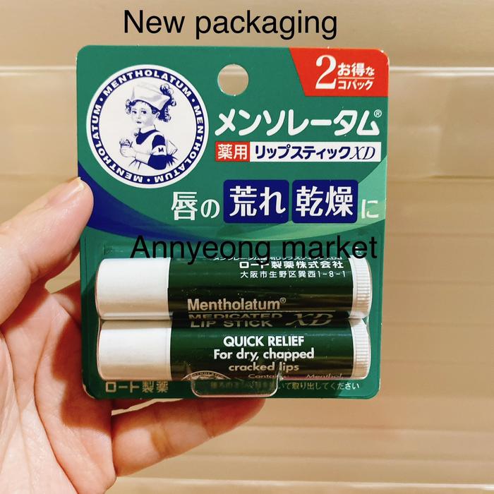 Gambar Original Jepang Rohto Mentholatum Lip Balm XD Medicated lip stick - New 2pcs dari Annyeong market undefined Tokopedia