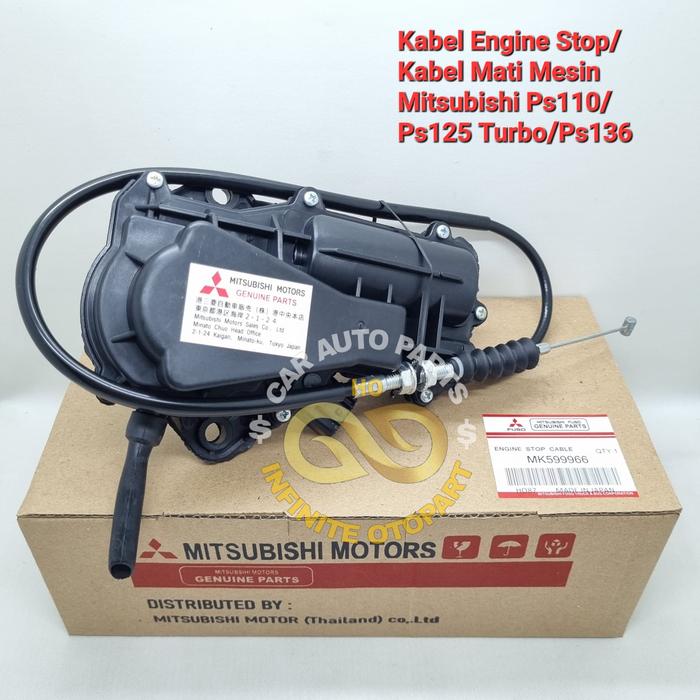 Gambar CABLE ENGINE STOP KABEL MATI MESIN PS125 TURBO PS110 PS136 CANTER dari INFINITE OTO5 undefined Tokopedia