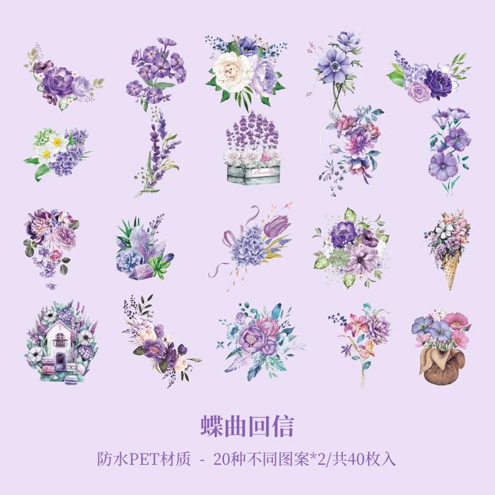 Gambar 40 pcs stiker bunga untuk deco journal scrapbook - Ungu dari rivikids1 undefined Tokopedia
