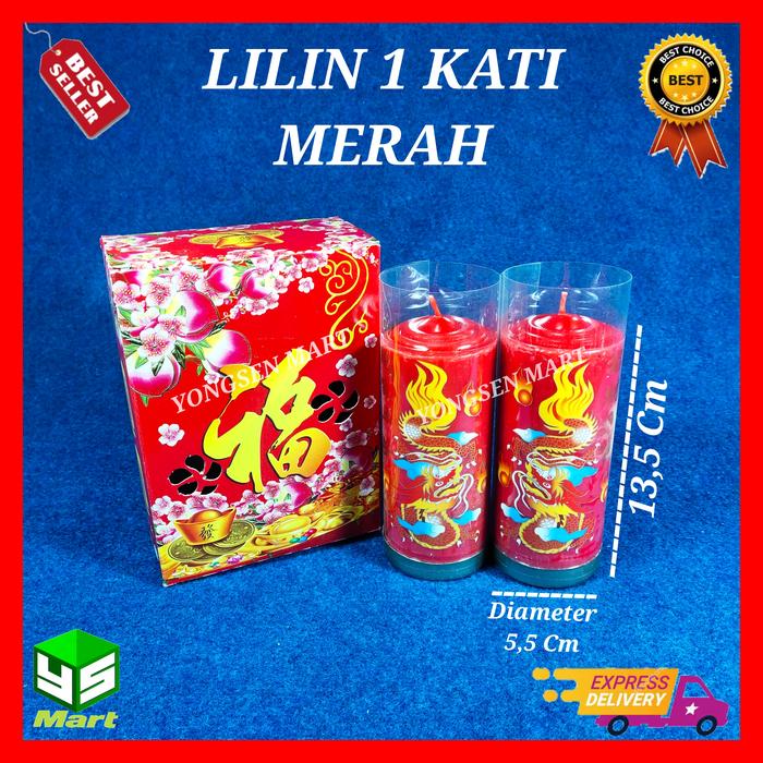 Gambar Lilin Merah jumbo polos / lilin ibadah sembahyang 1 kati 2pcs dari Serba Agen undefined 4 Tokopedia