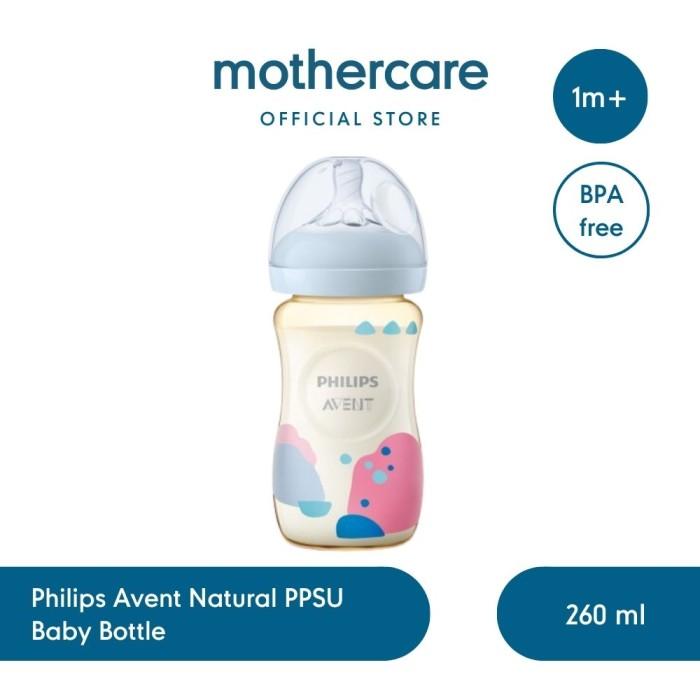 Gambar Philips Avent Natural PPSU Baby Bottle 125ml - Botol Susu Bayi - 260ml - 1 Pack dari Mothercare Indonesia undefined Tokopedia