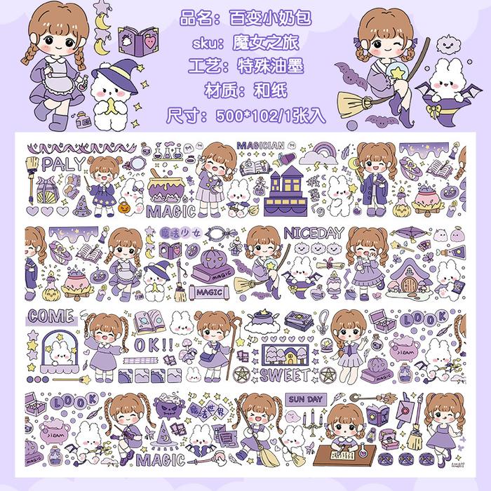 Gambar Stiker Momo Hiasan Buku Hp Scrapbook Aesthetic Journal Book 1 Lembar - Ungu dari rivikids1 undefined Tokopedia
