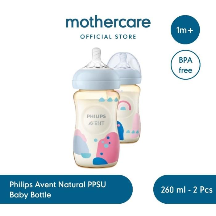 Gambar Philips Avent Natural PPSU Baby Bottle 125ml - Botol Susu Bayi - 260ml - 2 Packs dari Mothercare Indonesia undefined Tokopedia