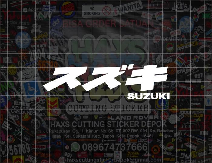 Gambar Cutting Sticker Tulisan Suzuki Kanji Jepang Ukuran 9 Cm Untuk Motor - Putih dari Haxs Cutting Sticker undefined Tokopedia